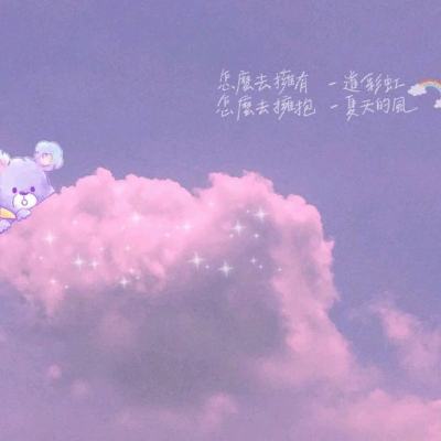 斗破沙城满v破解版下载